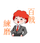 ぱぴー（個別スタンプ：6）