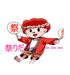 ぱぴー（個別スタンプ：10）