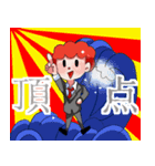 ぱぴー（個別スタンプ：11）