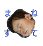 うーさんとにゃんこたち（個別スタンプ：1）