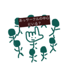 Rockちゃんが行く。（個別スタンプ：3）