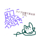Rockちゃんが行く。（個別スタンプ：4）