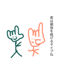Rockちゃんが行く。（個別スタンプ：5）