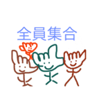 Rockちゃんが行く。（個別スタンプ：7）