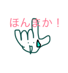 Rockちゃんが行く。（個別スタンプ：8）