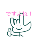 Rockちゃんが行く。（個別スタンプ：9）