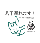 Rockちゃんが行く。（個別スタンプ：10）