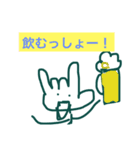 Rockちゃんが行く。（個別スタンプ：16）