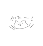 うさぎとねこと（個別スタンプ：1）