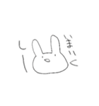 うさぎとねこと（個別スタンプ：2）