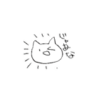 うさぎとねこと（個別スタンプ：3）