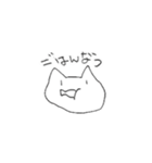 うさぎとねこと（個別スタンプ：9）