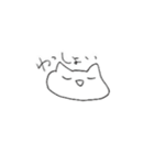 うさぎとねこと（個別スタンプ：10）