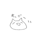 うさぎとねこと（個別スタンプ：12）