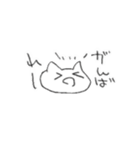 うさぎとねこと（個別スタンプ：13）