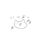 うさぎとねこと（個別スタンプ：16）