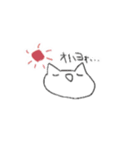 うさぎとねこと（個別スタンプ：21）