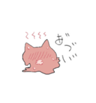 うさぎとねこと（個別スタンプ：24）