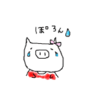 よく使うスタンプ♪（個別スタンプ：4）