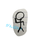棒人間(いつでもどこでも)（個別スタンプ：6）