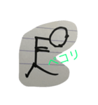 棒人間(いつでもどこでも)（個別スタンプ：8）
