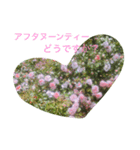 薔薇と一緒に（個別スタンプ：7）