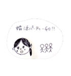 婚活してる人々へ（個別スタンプ：2）