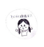 婚活してる人々へ（個別スタンプ：3）