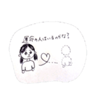 婚活してる人々へ（個別スタンプ：5）