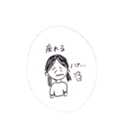 婚活してる人々へ（個別スタンプ：8）