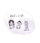 婚活してる人々へ（個別スタンプ：10）
