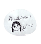 婚活してる人々へ（個別スタンプ：16）