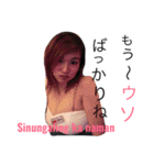 ビクトリー（個別スタンプ：4）