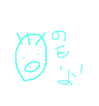 ハゲハ（個別スタンプ：3）