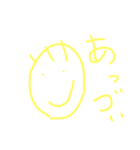 ハゲハ（個別スタンプ：4）