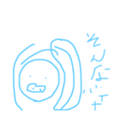 ハゲハ（個別スタンプ：5）