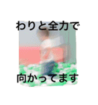 【関西弁の日常会話に使える】スタンプ（個別スタンプ：7）