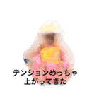 【関西弁の日常会話に使える】スタンプ（個別スタンプ：11）