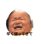 【関西弁の日常会話に使える】スタンプ（個別スタンプ：15）