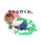 【関西弁の日常会話に使える】スタンプ（個別スタンプ：29）