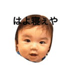 【関西弁の日常会話に使える】スタンプ（個別スタンプ：32）