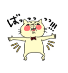 にゃさんです。2（あったら使う）（個別スタンプ：1）