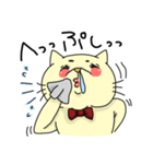 にゃさんです。2（あったら使う）（個別スタンプ：7）