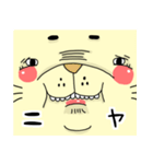 にゃさんです。2（あったら使う）（個別スタンプ：10）