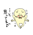にゃさんです。2（あったら使う）（個別スタンプ：20）