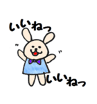 かわいい動物たちとお花たち（個別スタンプ：1）