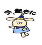 かわいい動物たちとお花たち（個別スタンプ：2）