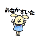 かわいい動物たちとお花たち（個別スタンプ：5）