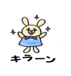 かわいい動物たちとお花たち（個別スタンプ：6）