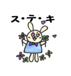 かわいい動物たちとお花たち（個別スタンプ：7）